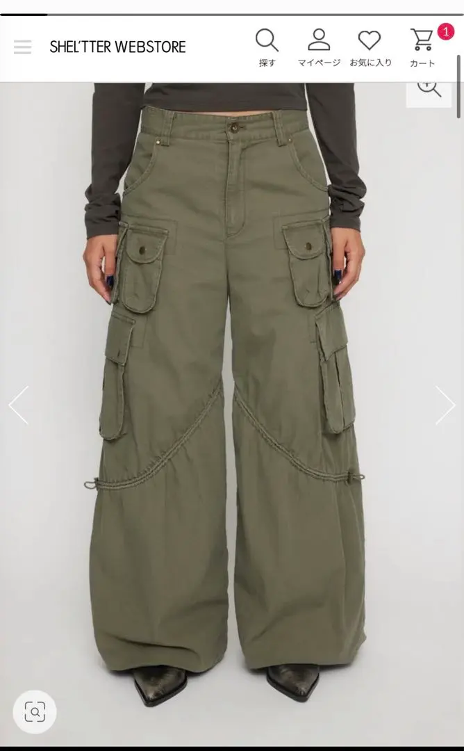 2026年最新】lagua gem せいらの人気アイテム - メルカリ