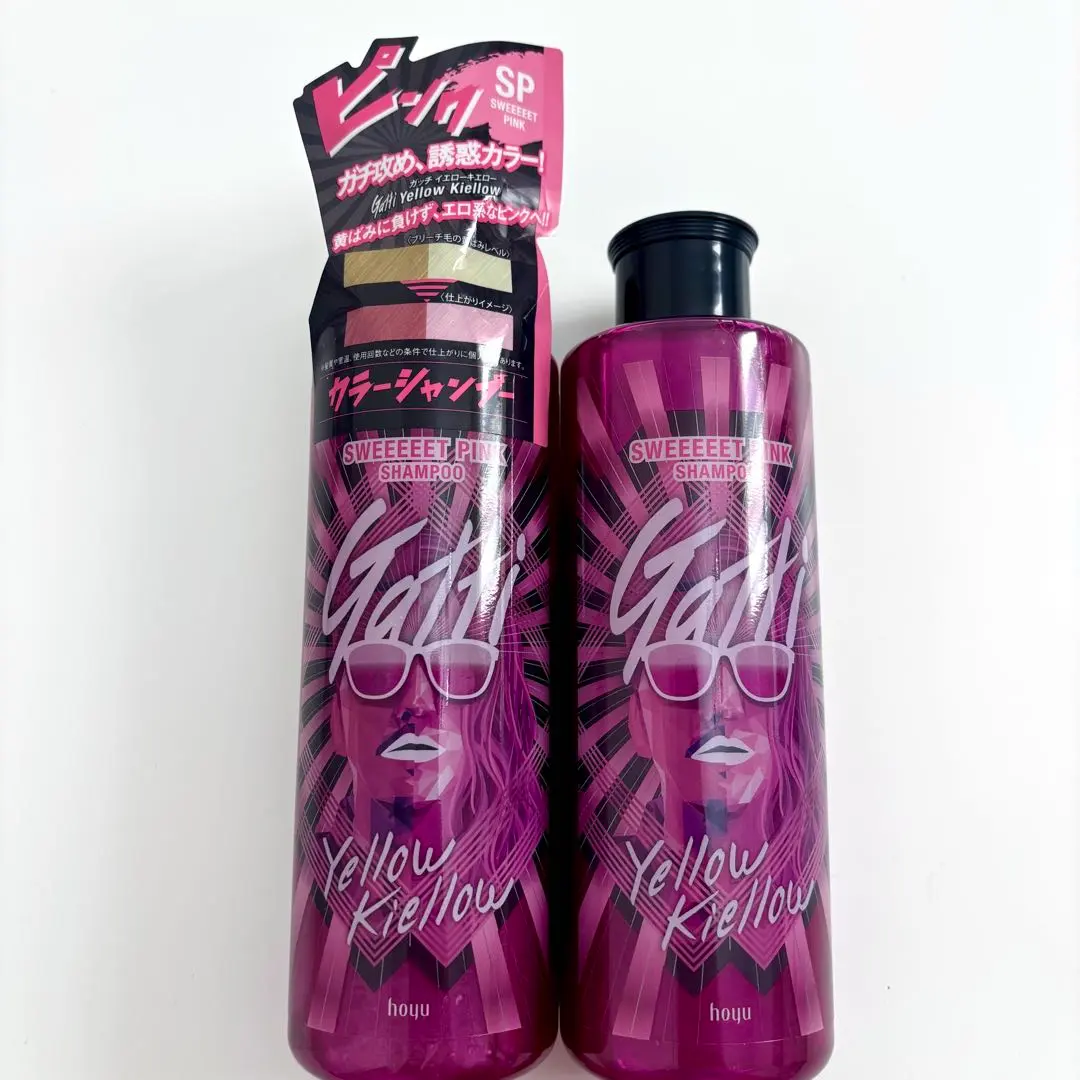 2026年最新】ガッチ カラーシャンプーの人気アイテム - メルカリ