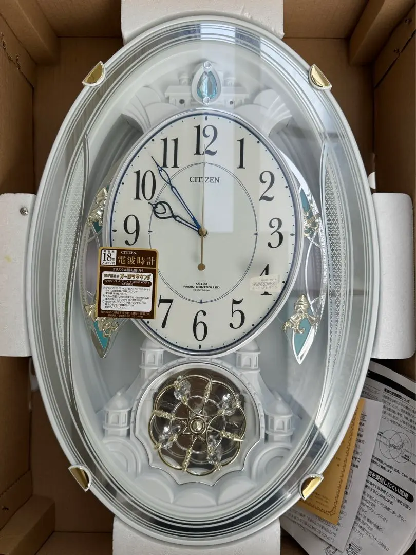 2026年最新】4mn484の人気アイテム - メルカリ