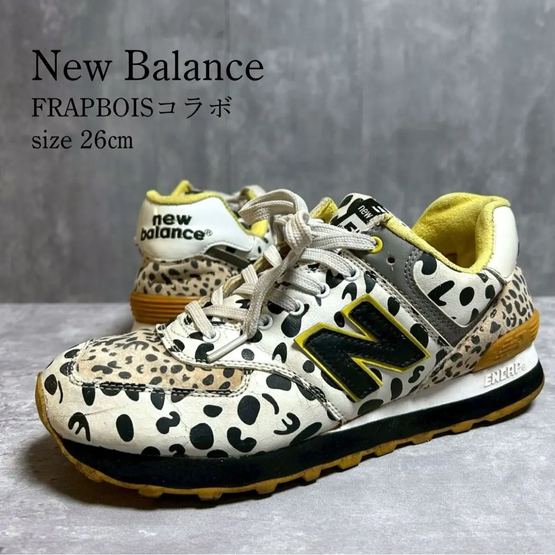 2026年最新】ニューバランス フラボアの人気アイテム - メルカリ