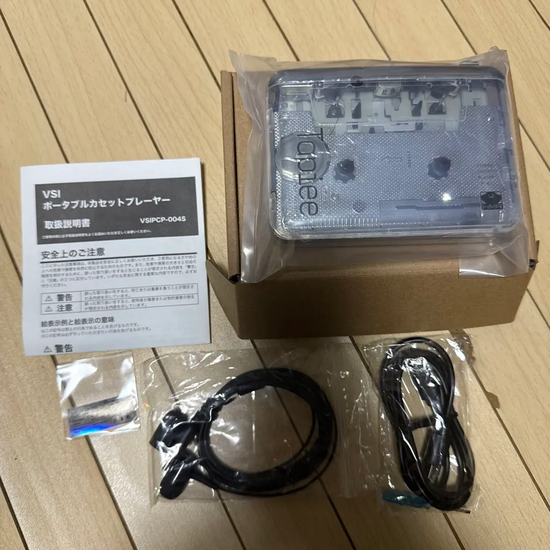 2026年最新】カセットプレイヤー 18tripの人気アイテム - メルカリ