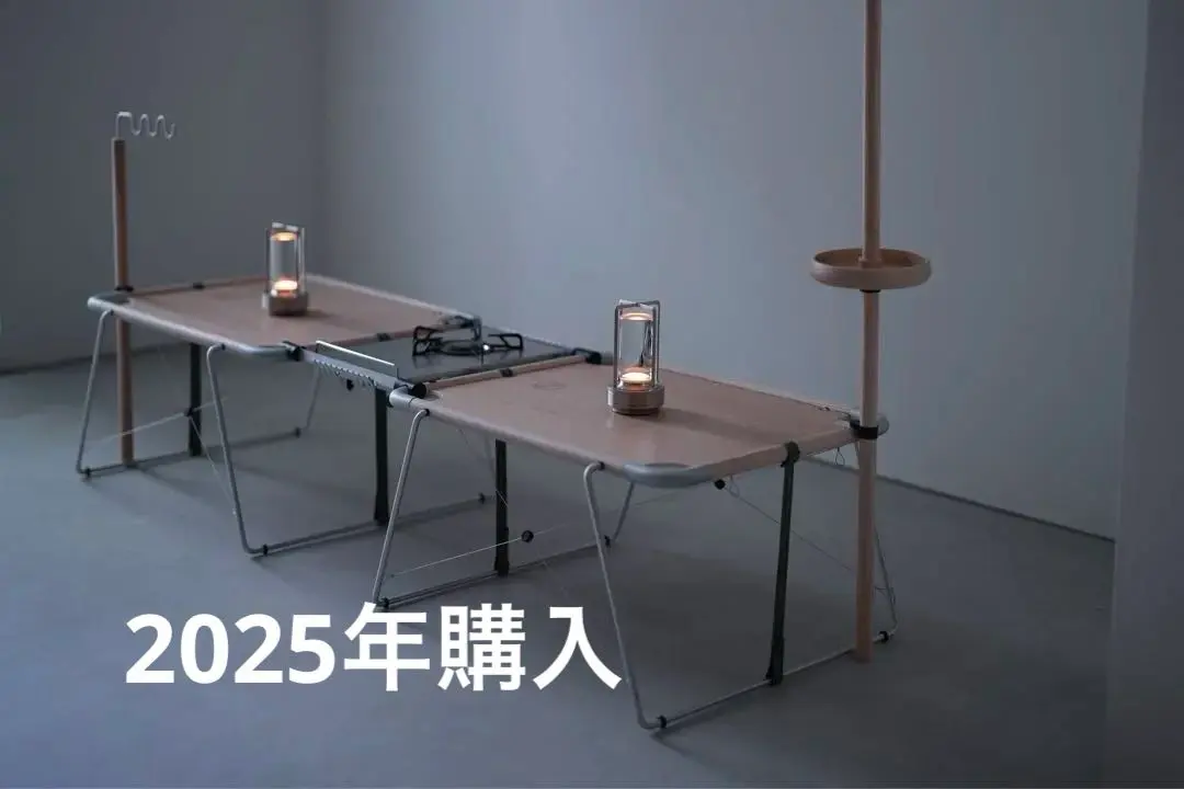 2026年最新】hxoテーブルの人気アイテム - メルカリ