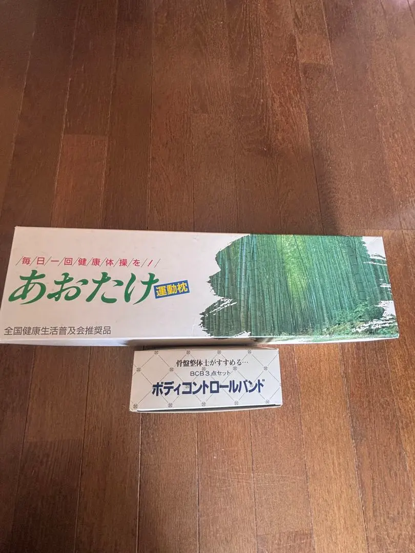 2026年最新】ボディコントロールバンドの人気アイテム - メルカリ