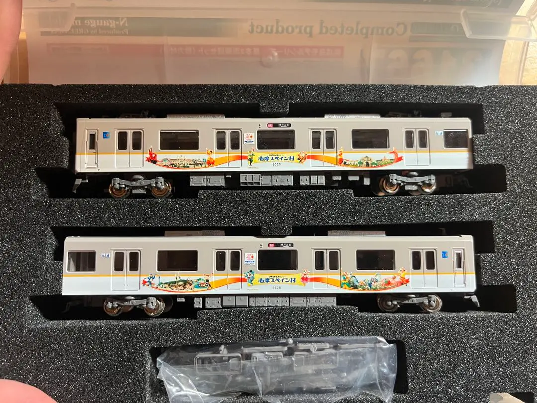 2026年最新】近鉄9020系の人気アイテム - メルカリ