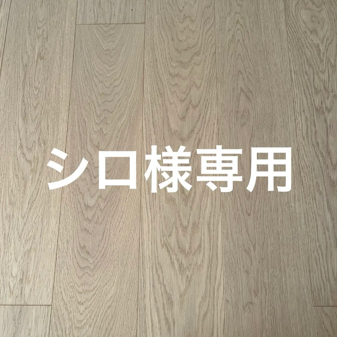 2026年最新】マルガリータ ソファの人気アイテム - メルカリ