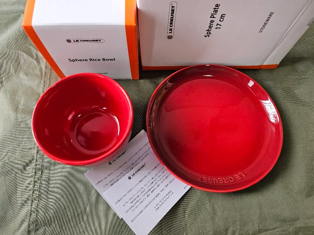 2026年最新】スフィアライスボウルの人気アイテム - メルカリ