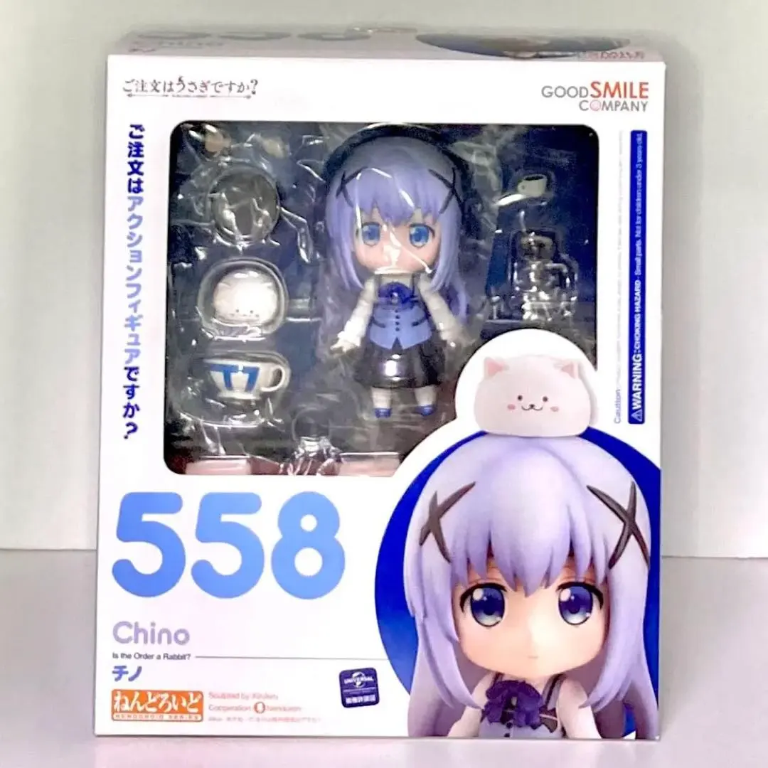 2026年最新】ねんどろいど チノの人気アイテム - メルカリ