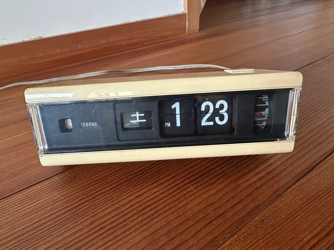 2026年最新】パタパタ時計 copalの人気アイテム - メルカリ