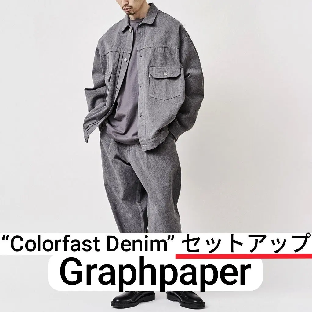 2026年最新】colorfast denim two tuck pantsの人気アイテム - メルカリ