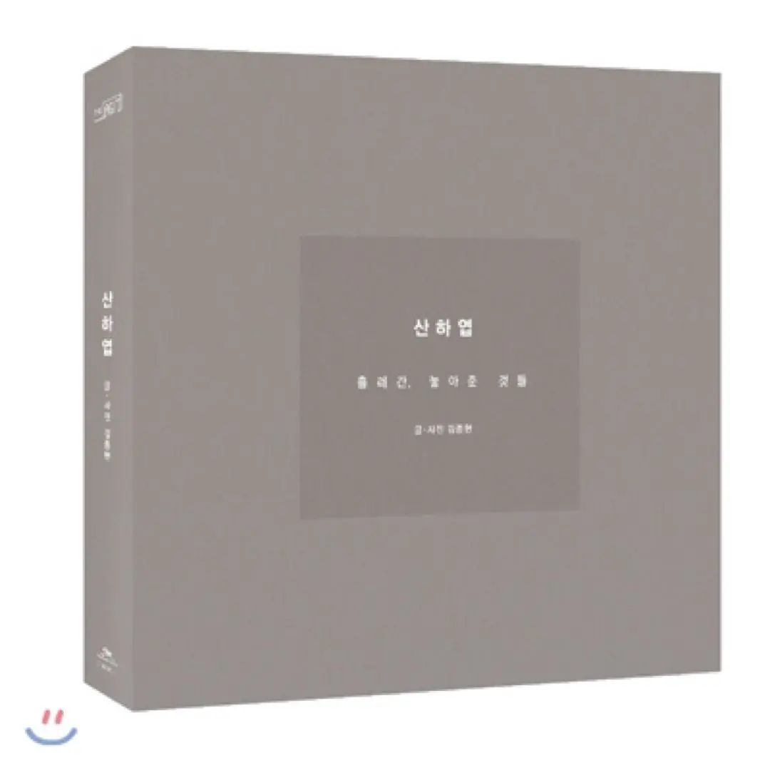 2026年最新】山荷葉の人気アイテム - メルカリ