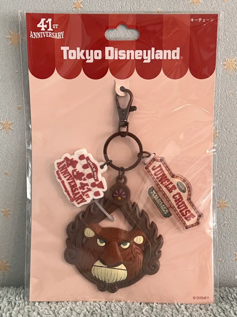 2026年最新】ジャングルクルーズ お守りの人気アイテム - メルカリ