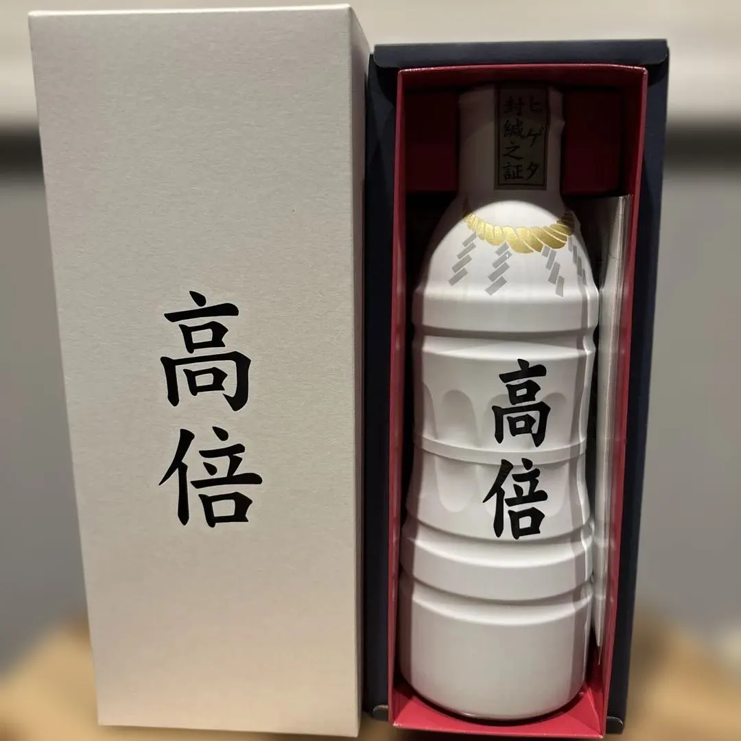 2026年最新】ヒゲタ醤油の人気アイテム - メルカリ