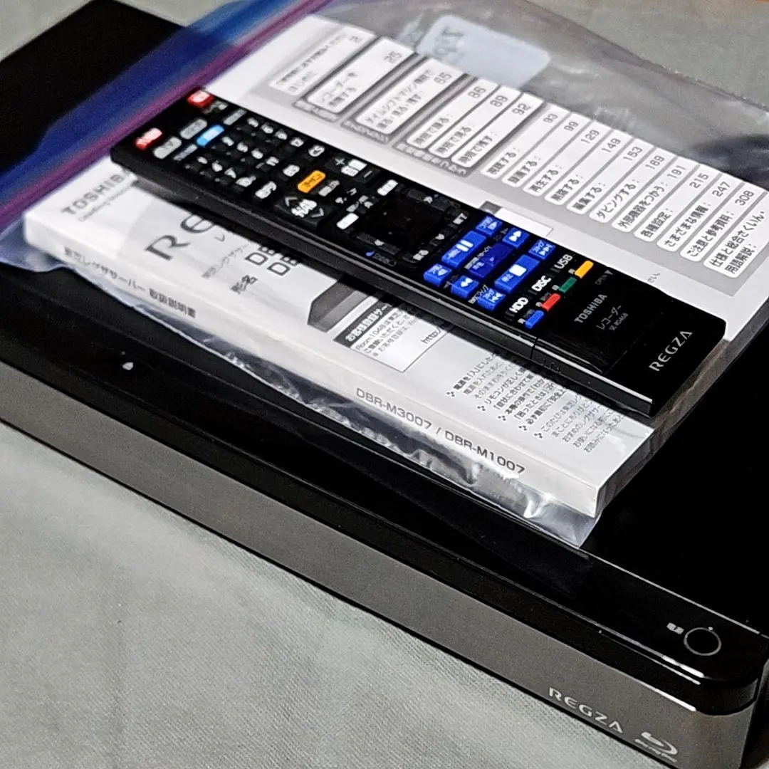 2026年最新】dbr-m3007 リモコンの人気アイテム - メルカリ