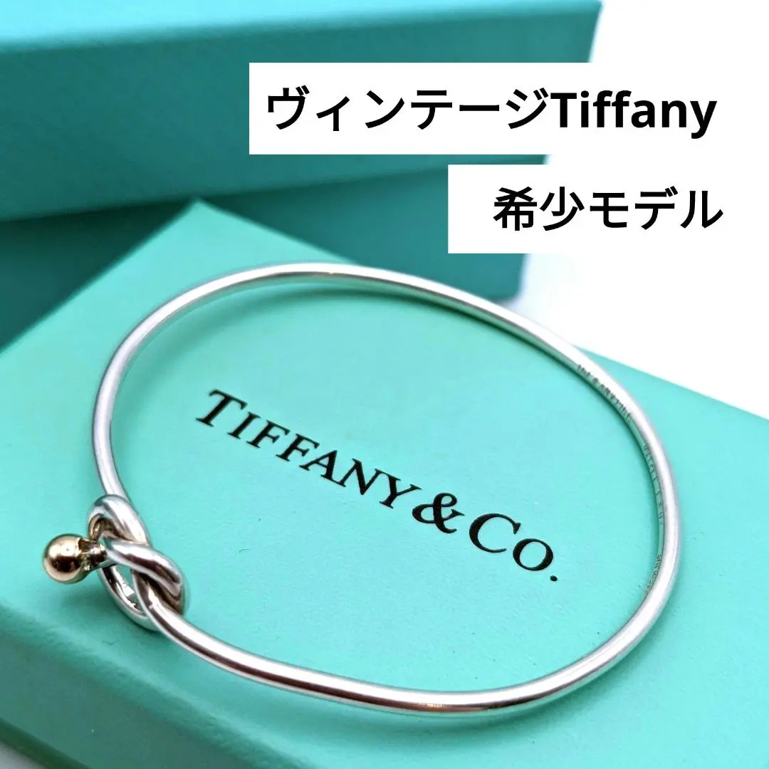 2026年最新】ティファニー ブレスレット ラブノットの人気アイテム