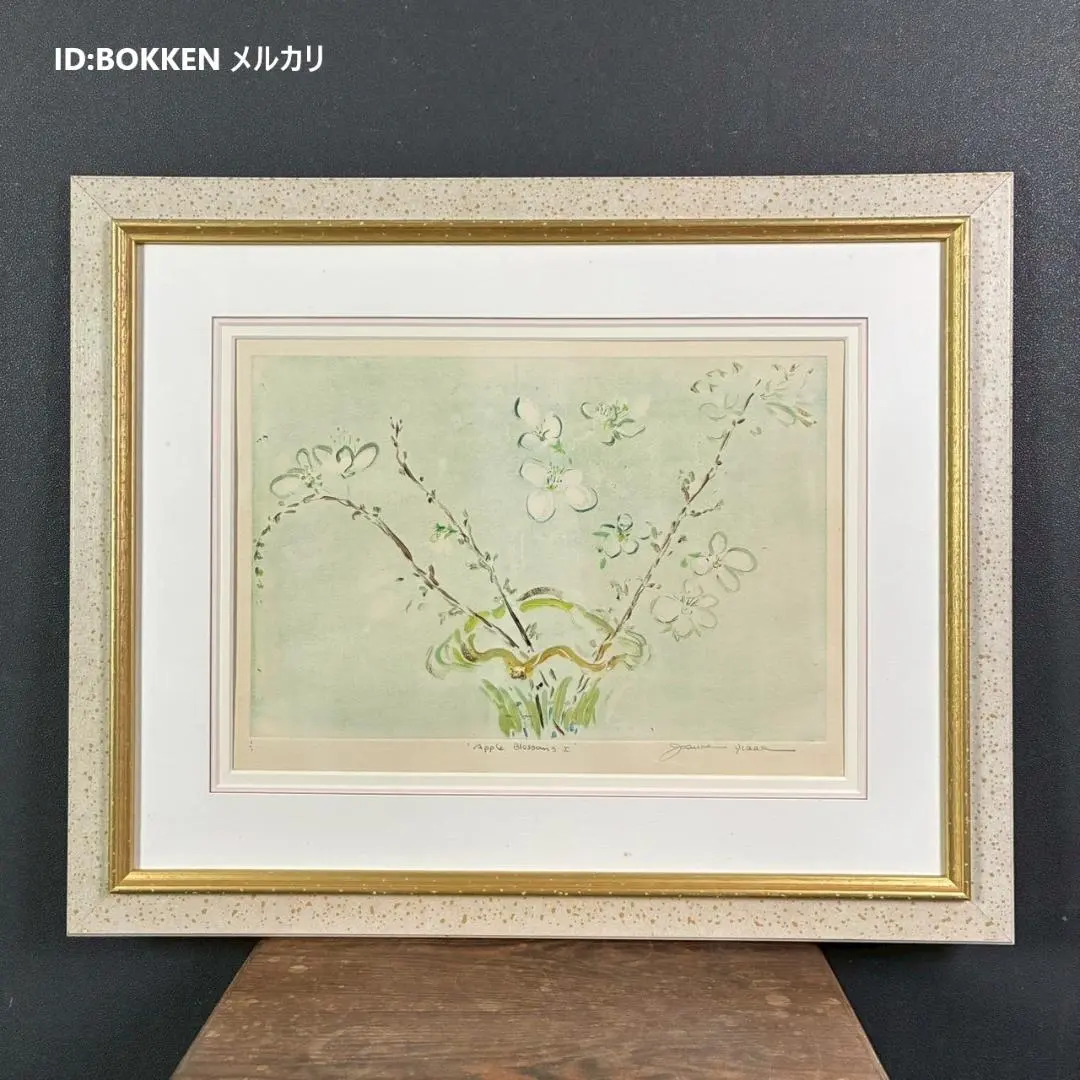 2026年最新】ジョアン・アイザックの人気アイテム - メルカリ