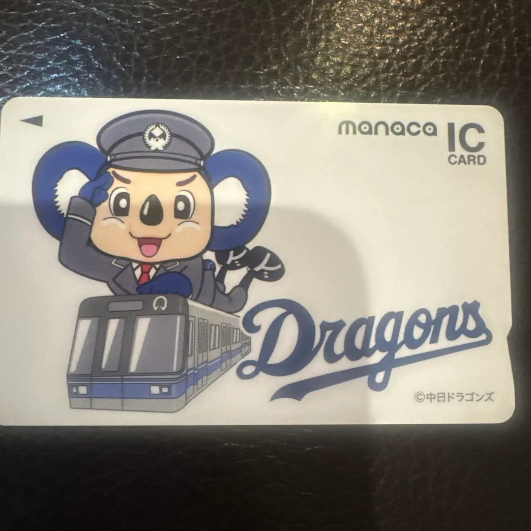 2026年最新】manaca ドアラの人気アイテム - メルカリ