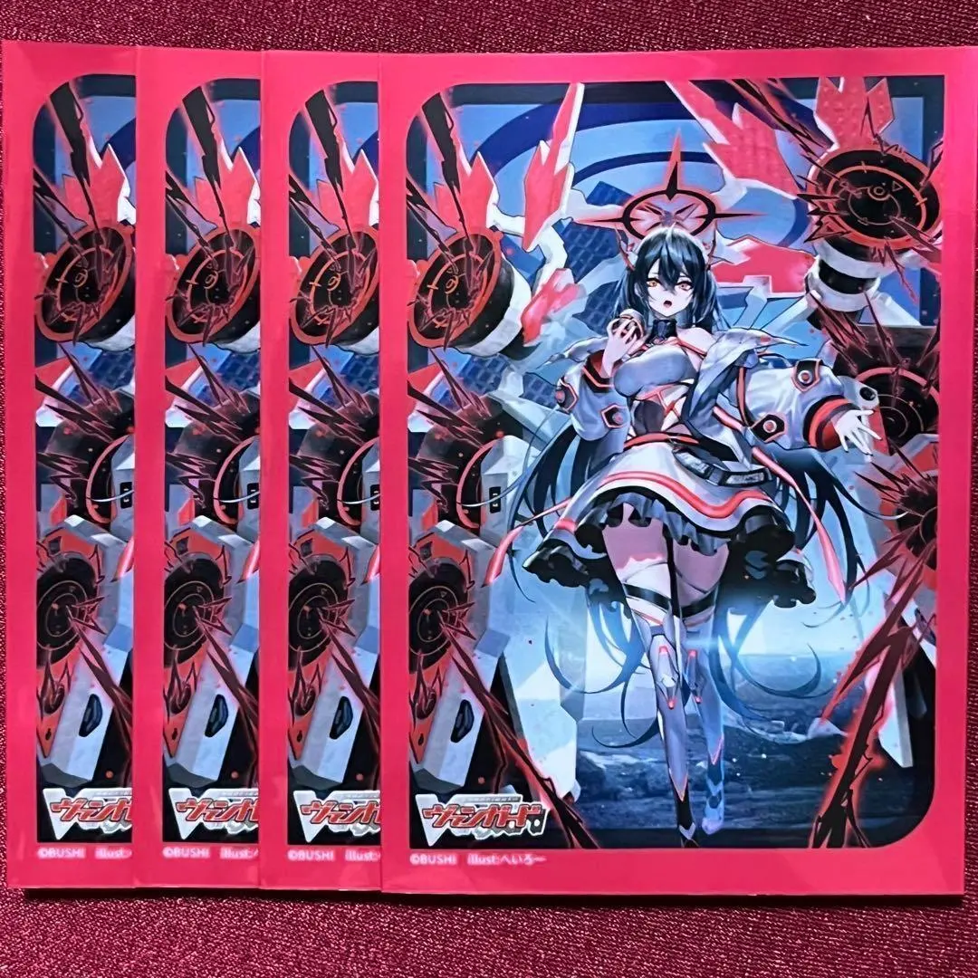 2026年最新】ヴァンガード アルティサリア スリーブの人気アイテム