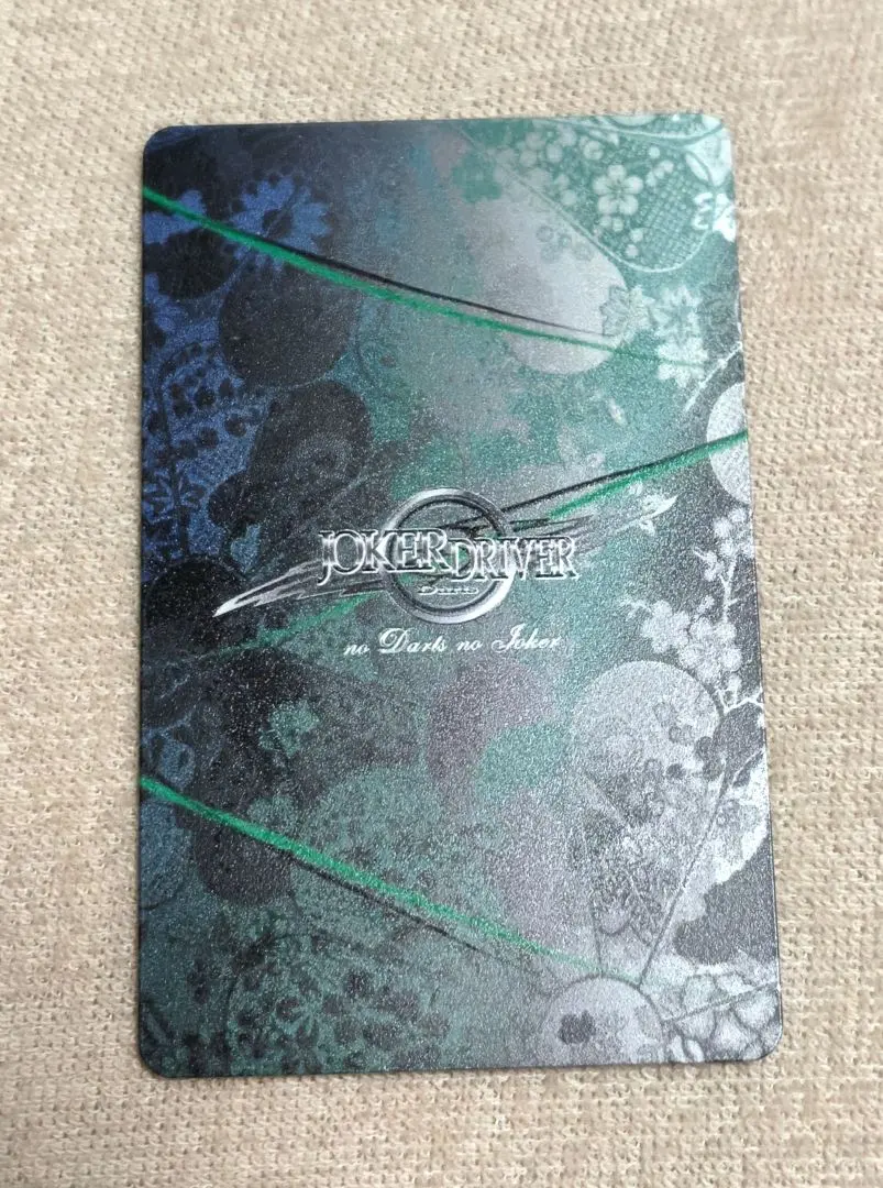 2026年最新】JOKER driver ダーツライブカードの人気アイテム - メルカリ