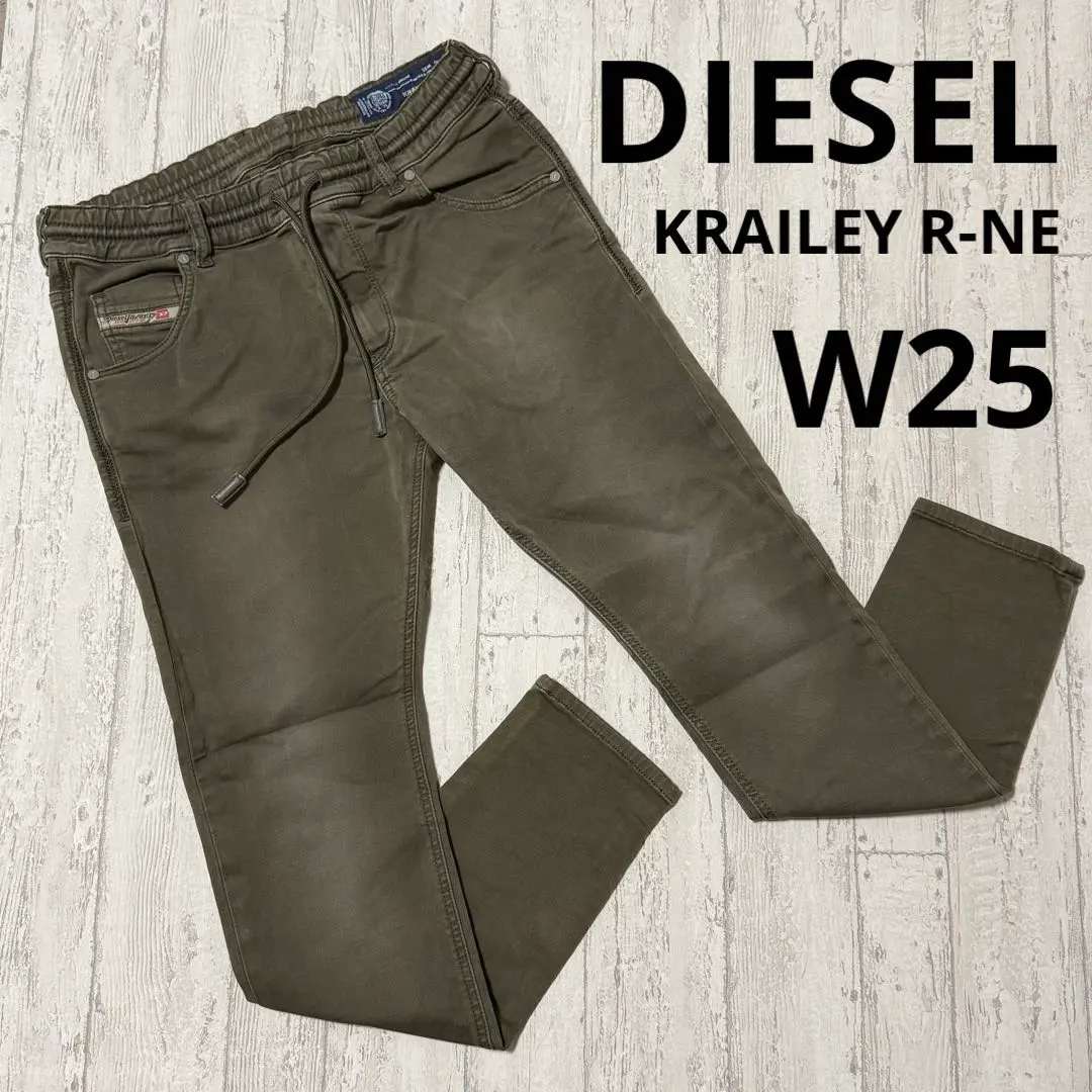 2026年最新】中古 diesel krailey-neの人気アイテム - メルカリ