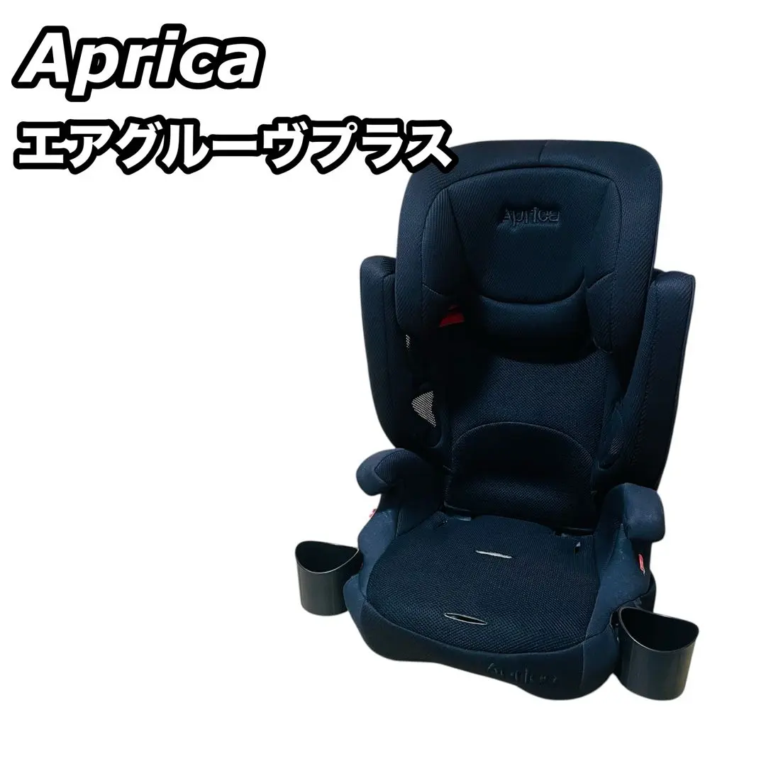 2026年最新】アップリカ エアグルーヴプラスの人気アイテム - メルカリ