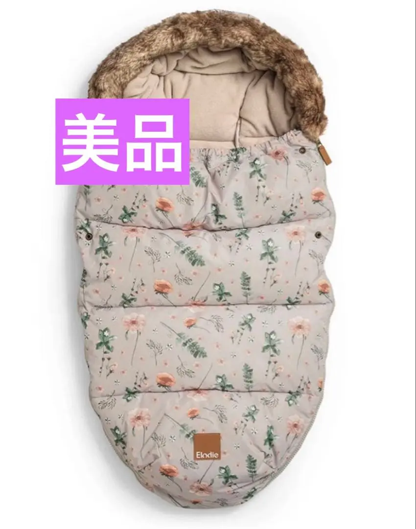 2026年最新】フットマフ エロディの人気アイテム - メルカリ