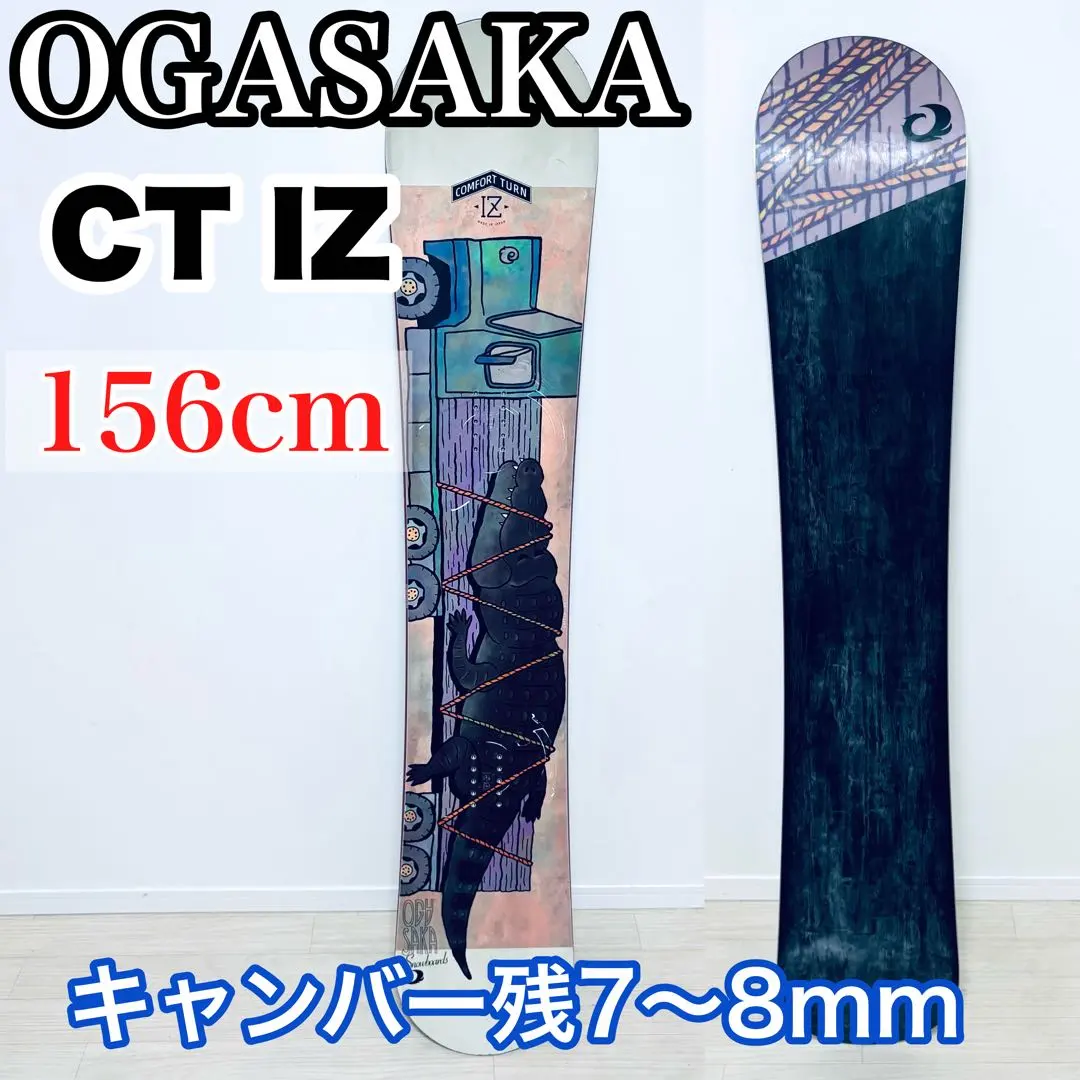 2026年最新】ogasaka CT 152の人気アイテム - メルカリ