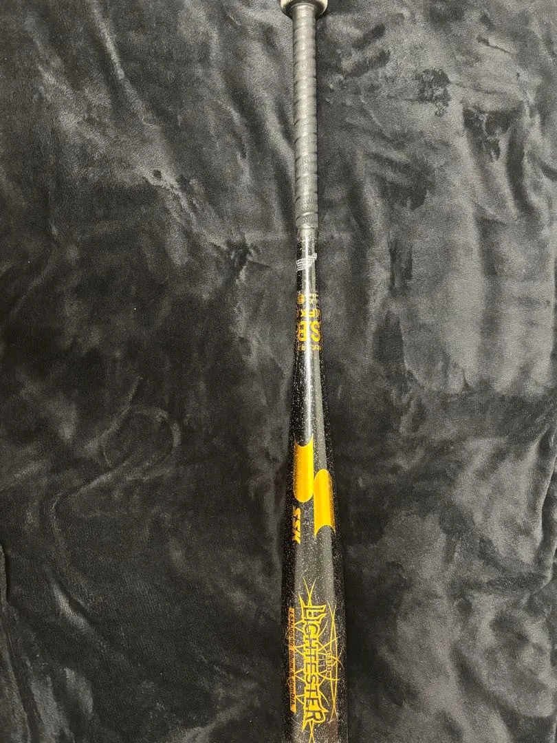 m59851630863_1.jpg?1772200011