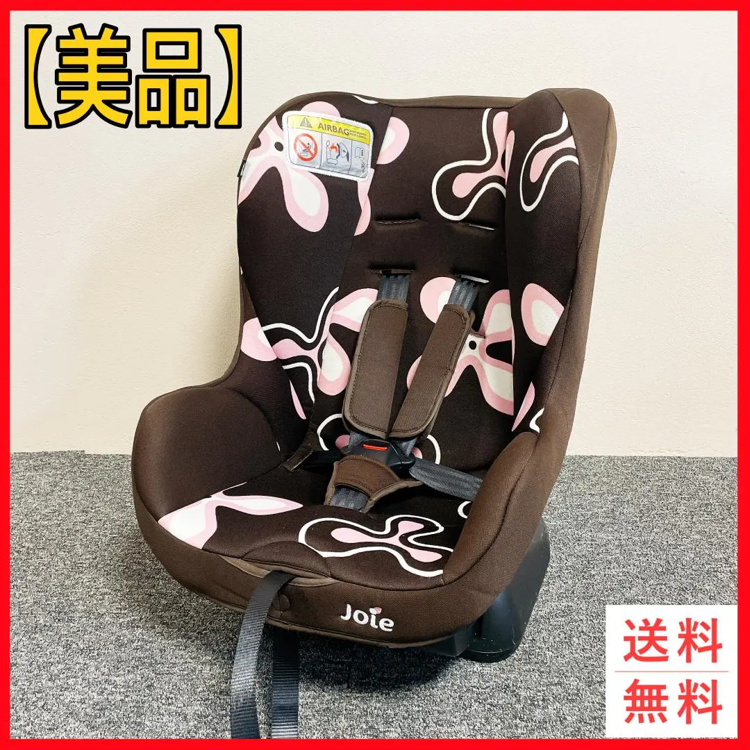 2026年最新】joie c0902の人気アイテム - メルカリ