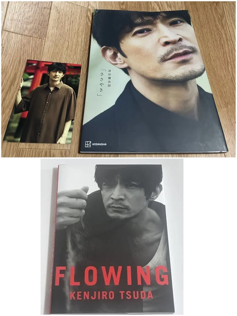 2026年最新】津田健次郎1st_写真集_FLOWINGの人気アイテム - メルカリ