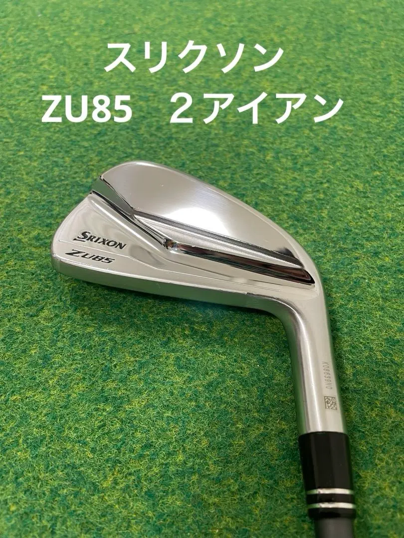 2026年最新】アイアン型ユーティリティ 2番 スリクソンの人気アイテム
