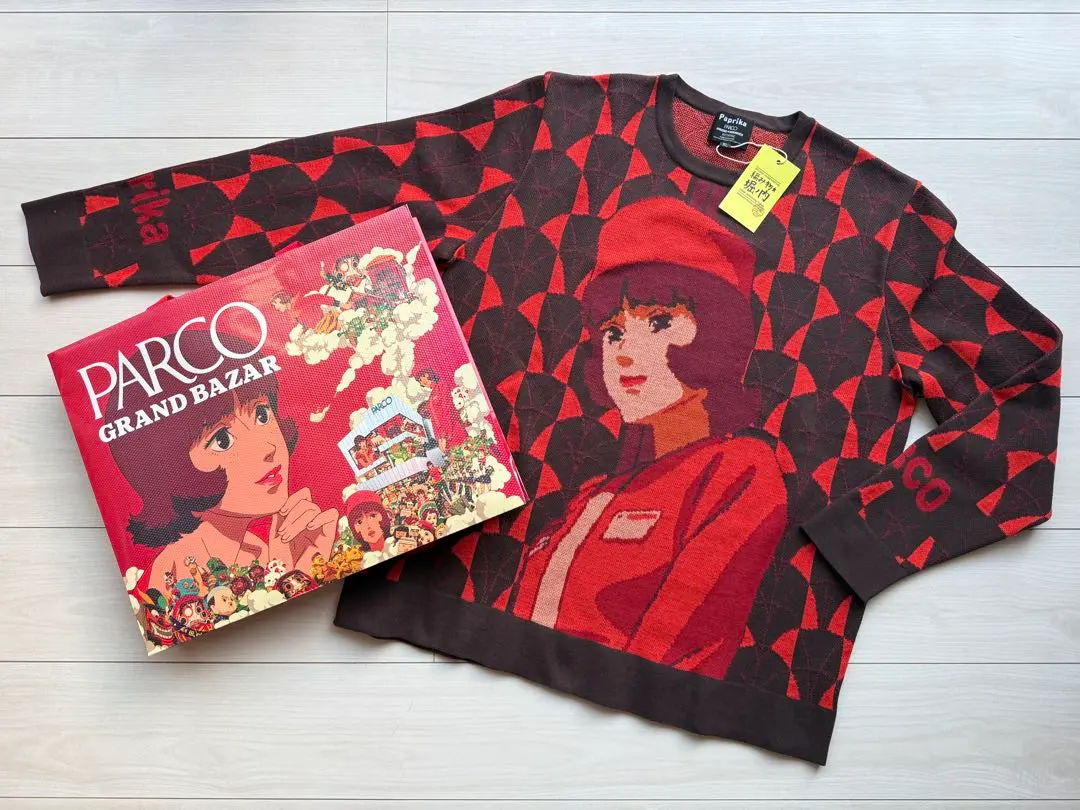 2026年最新】パプリカニットの人気アイテム - メルカリ