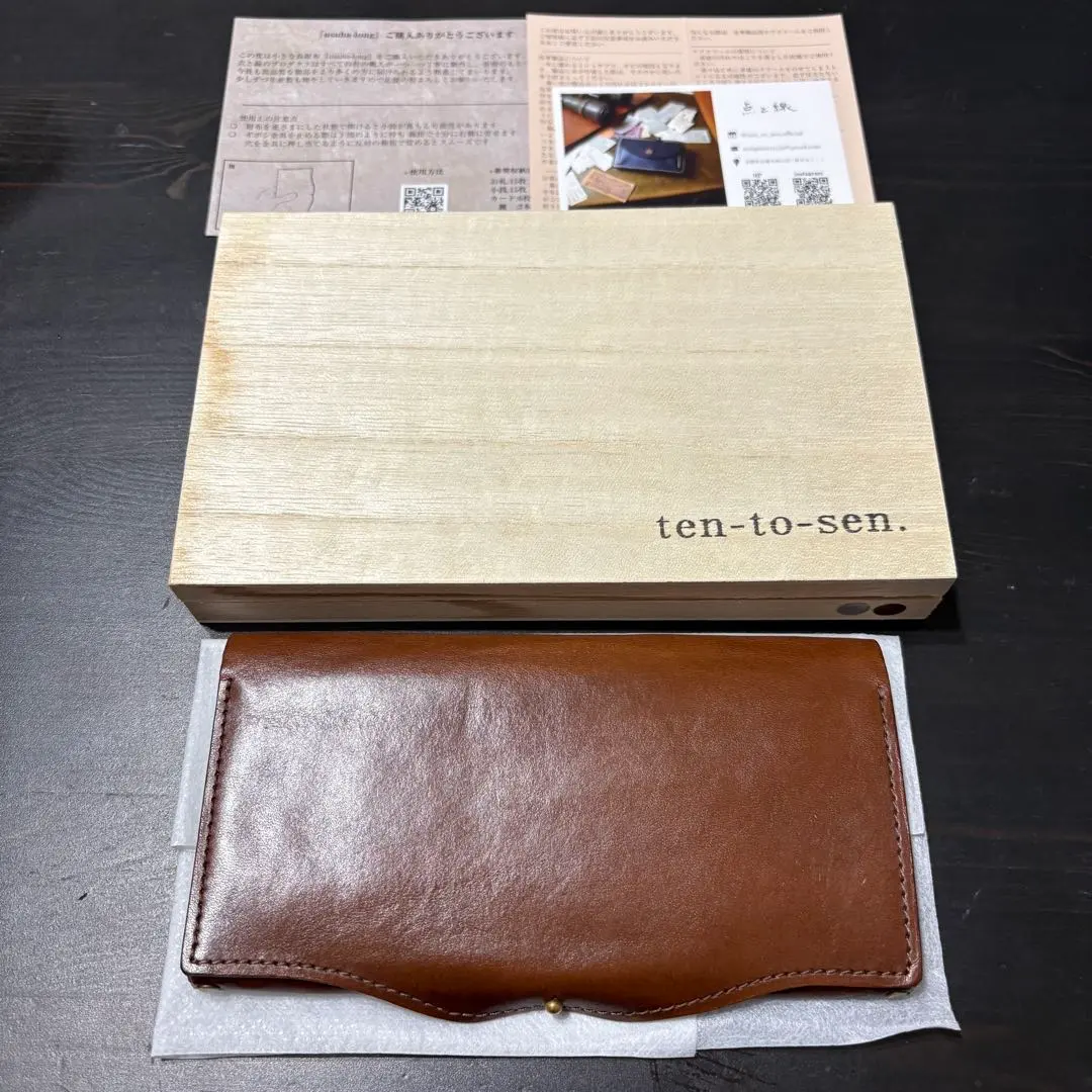 2026年最新】usuha longの人気アイテム - メルカリ