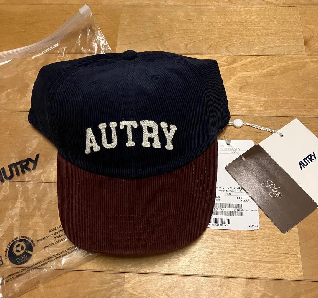 2026年最新】autry キャップの人気アイテム - メルカリ