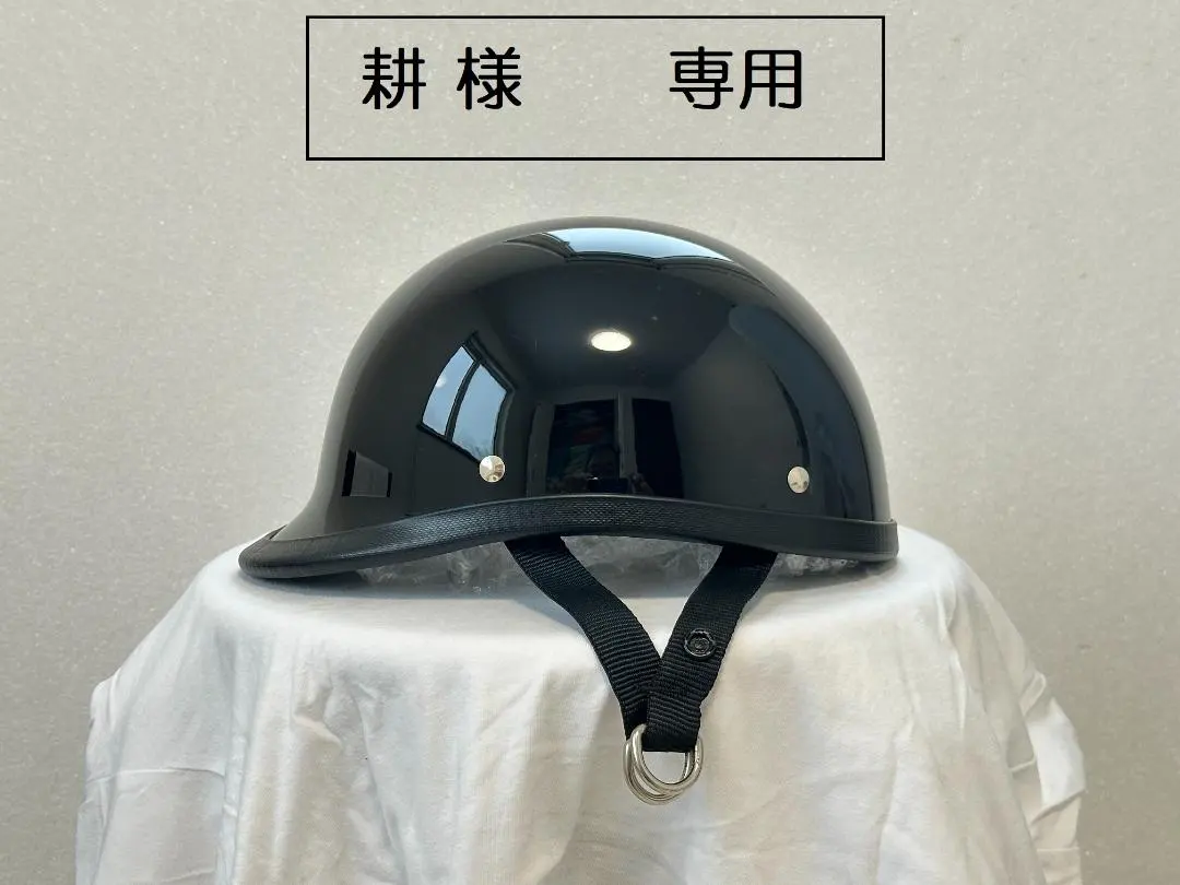 2026年最新】tt&co ジョッキーの人気アイテム - メルカリ