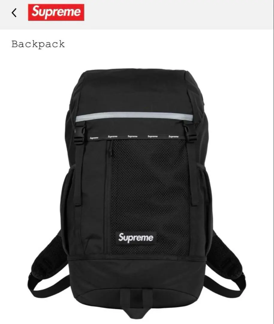 2026年最新】Supreme 24fw backpackの人気アイテム - メルカリ