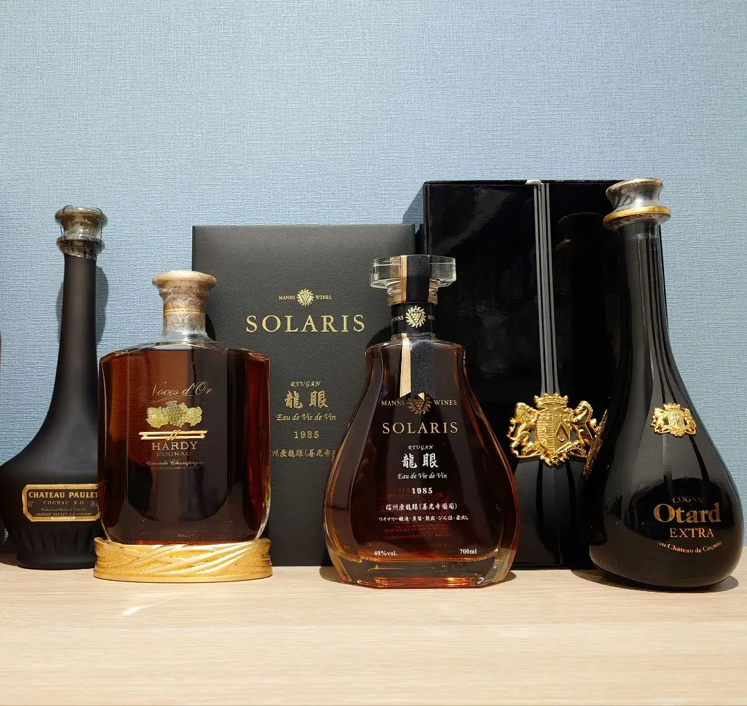 2026年最新】otard EXTRAの人気アイテム - メルカリ