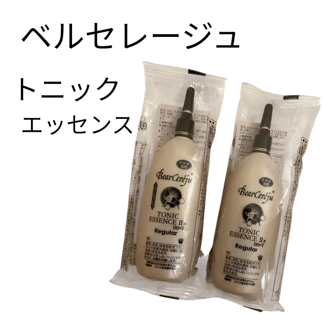 2026年最新】ベルセレージュ トニックの人気アイテム - メルカリ
