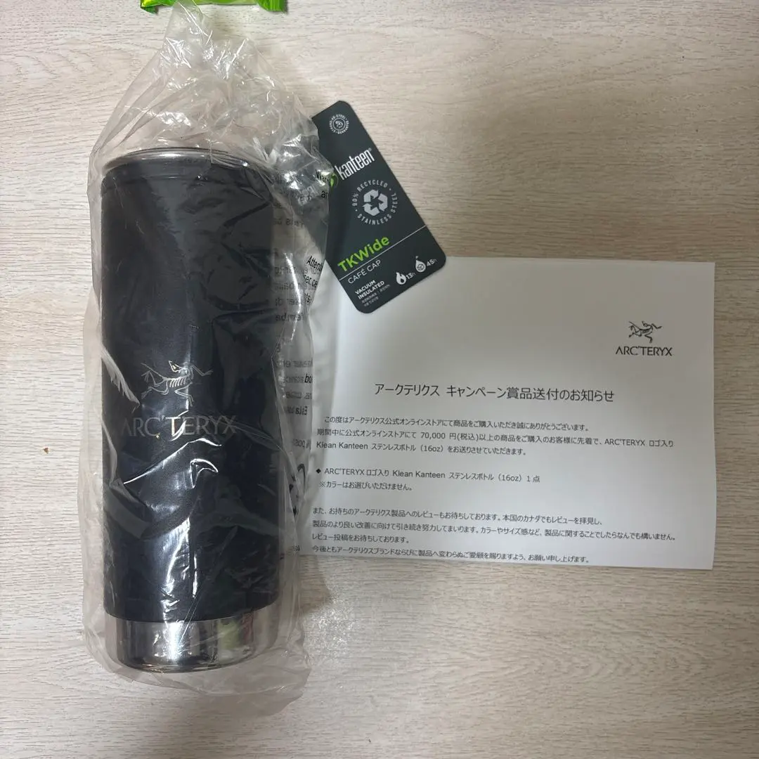 2026年最新】アークテリクスARC'TERYX×クリーンカンティーンの人気