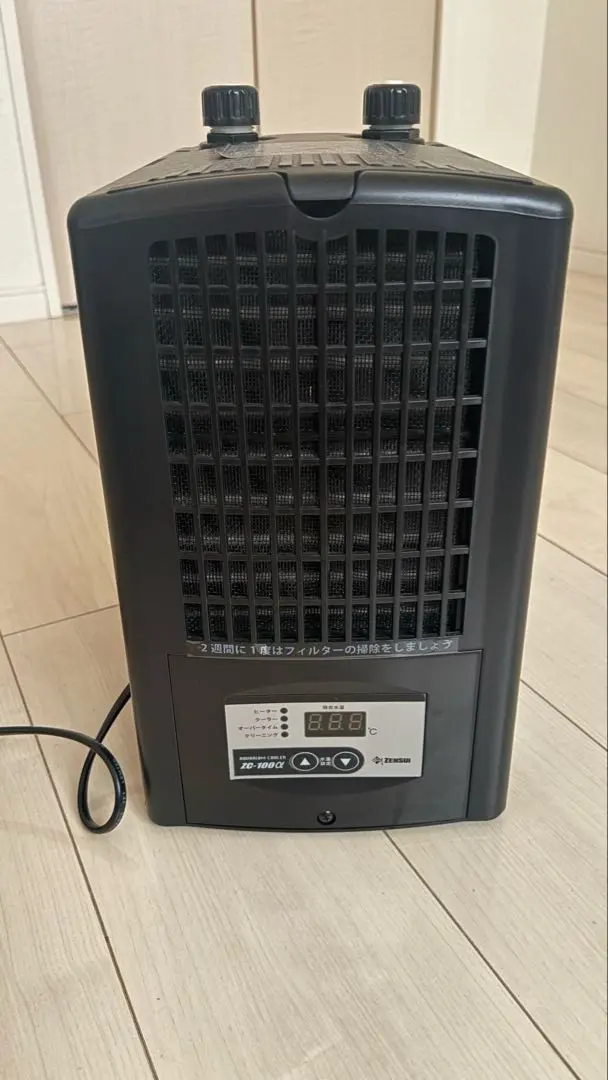 m62867438478_1.jpg?1764487344