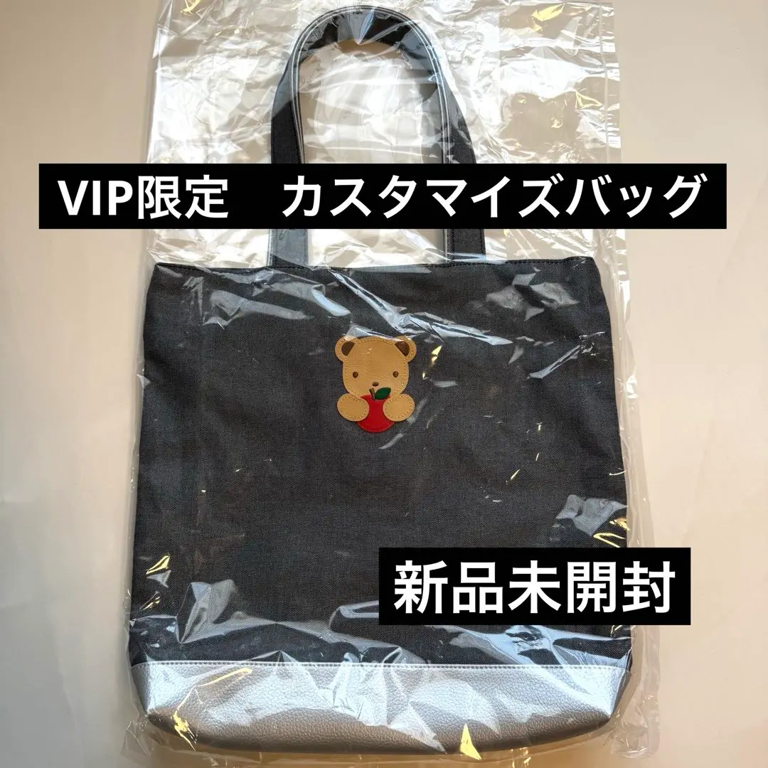 2026年最新】VIPDAYの人気アイテム - メルカリ