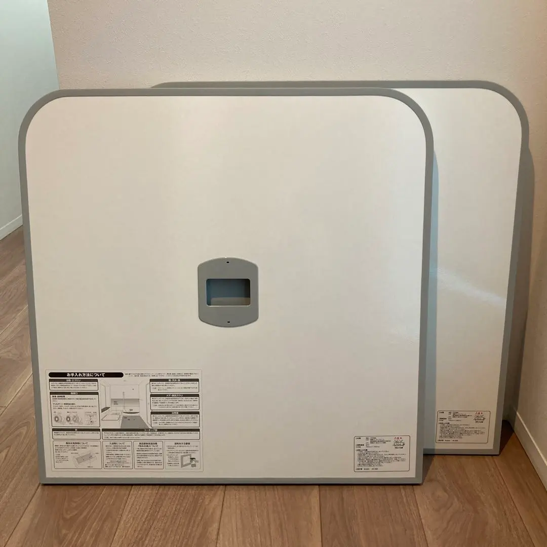 m63427002342_1.jpg?1727162861