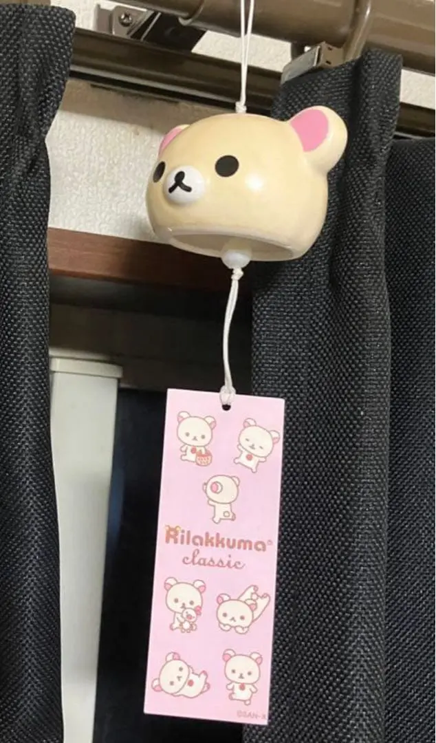 2026年最新】リラックマ 風鈴の人気アイテム - メルカリ