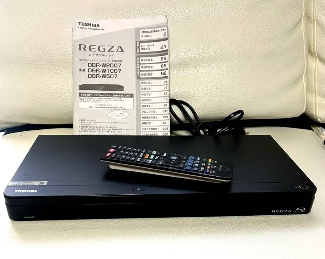 2026年最新】dbr w507の人気アイテム - メルカリ