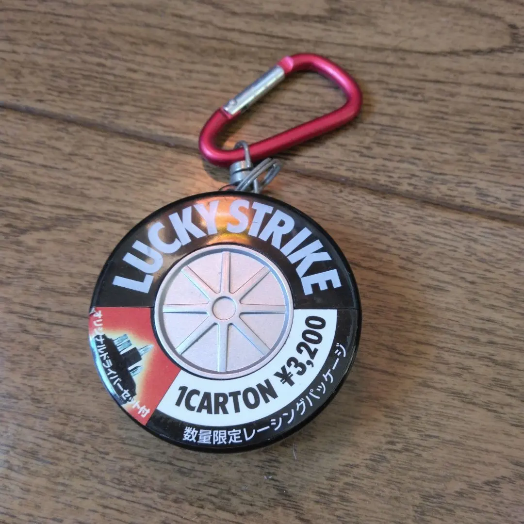 2026年最新】ラッキーストライク キーホルダーの人気アイテム - メルカリ