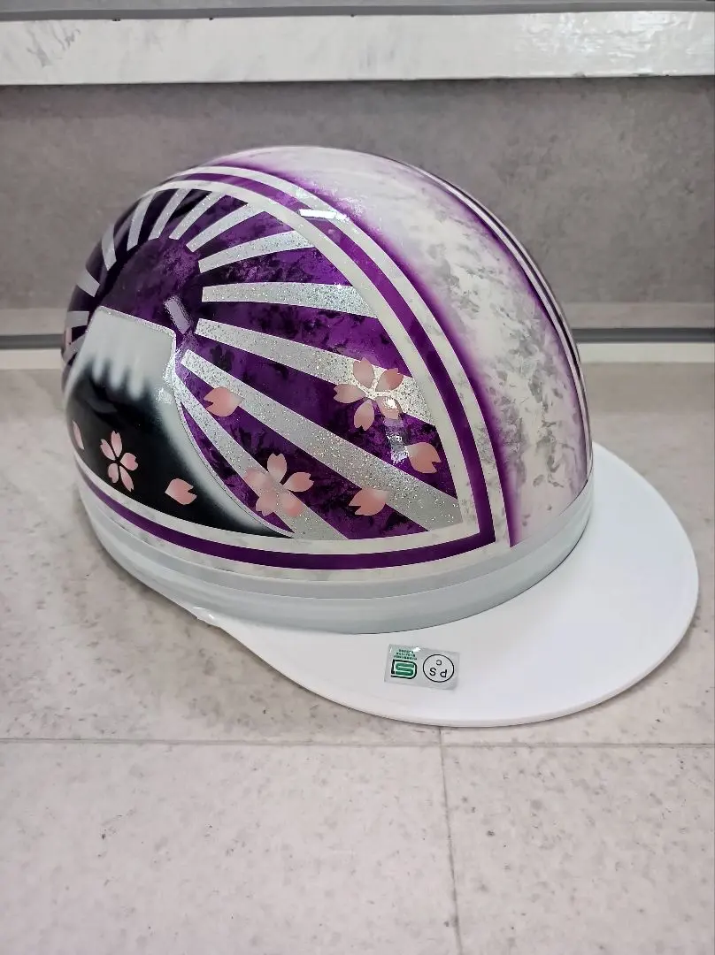 m63214682111_1.jpg?1766813610