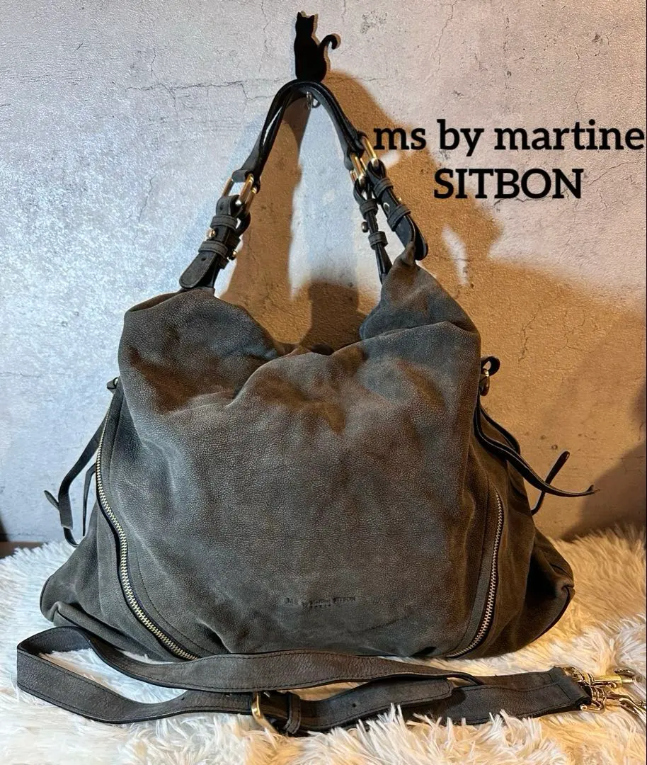 2026年最新】マルティーヌシットボン バッグの人気アイテム - メルカリ