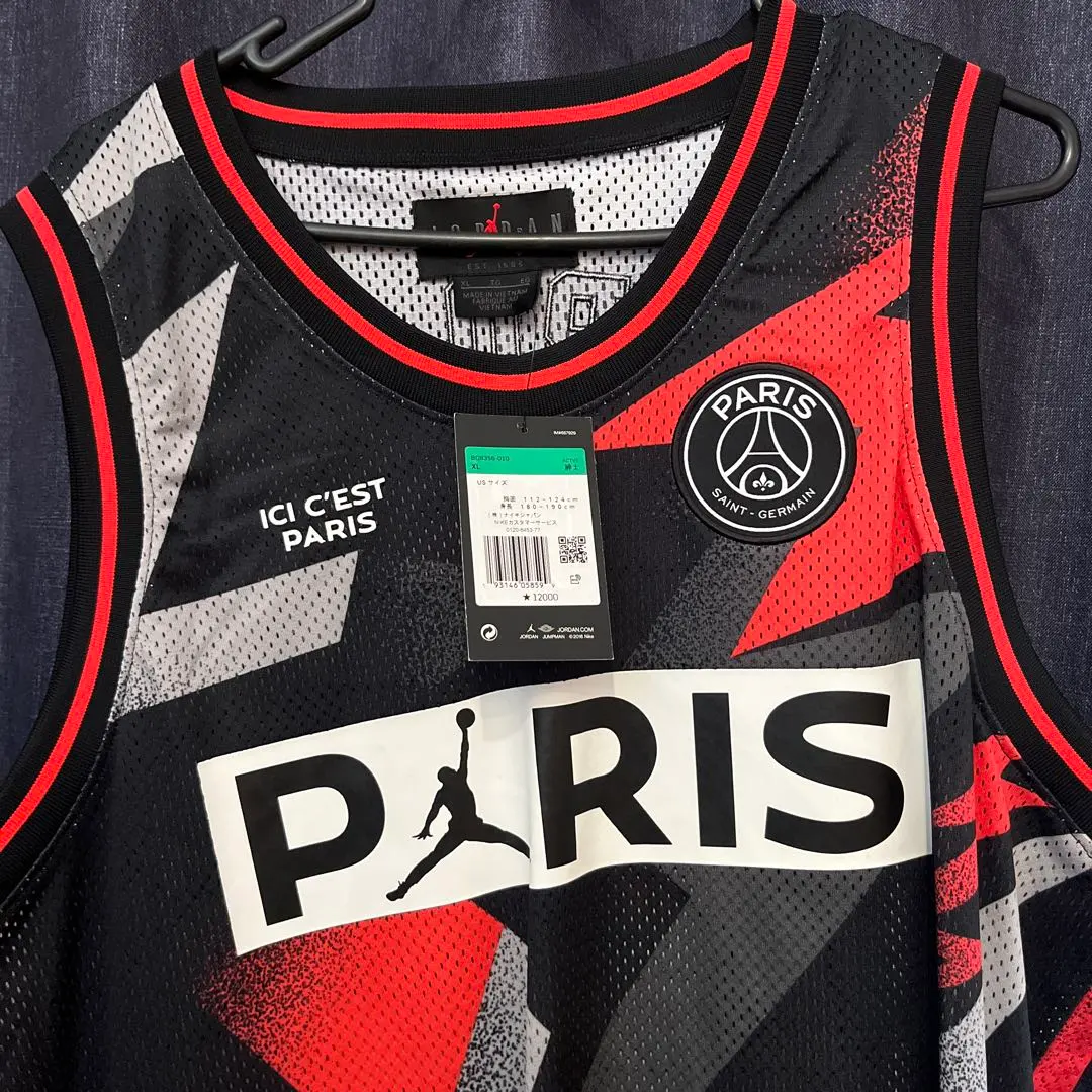 2026年最新】パリサンジェルマン ジョーダン タンクトップの人気