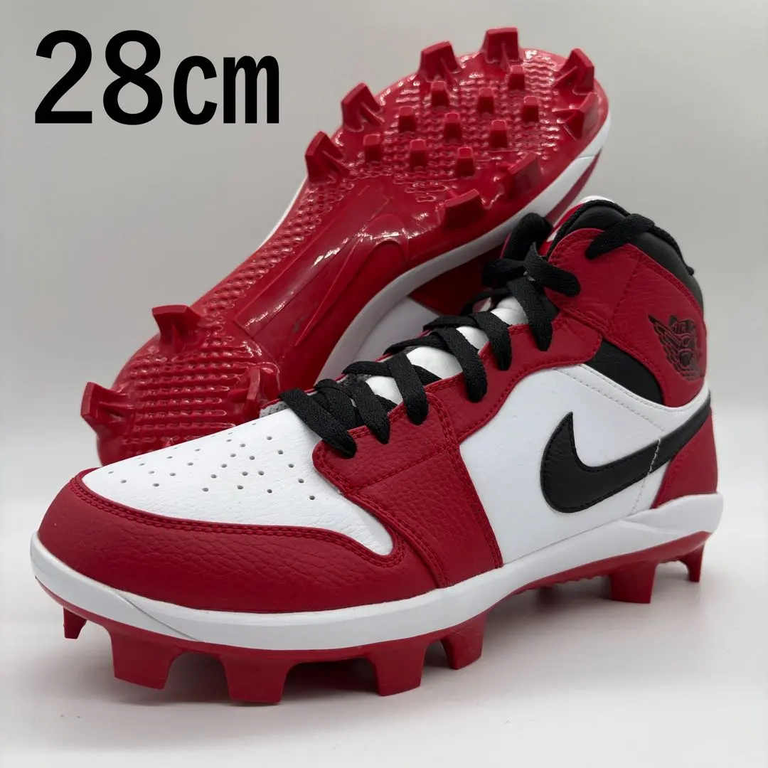 2026年最新】ジョーダン 野球 スパイクの人気アイテム - メルカリ