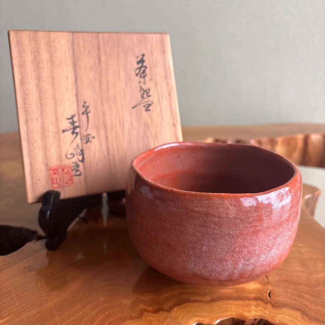 2026年最新】春峰 茶碗の人気アイテム - メルカリ