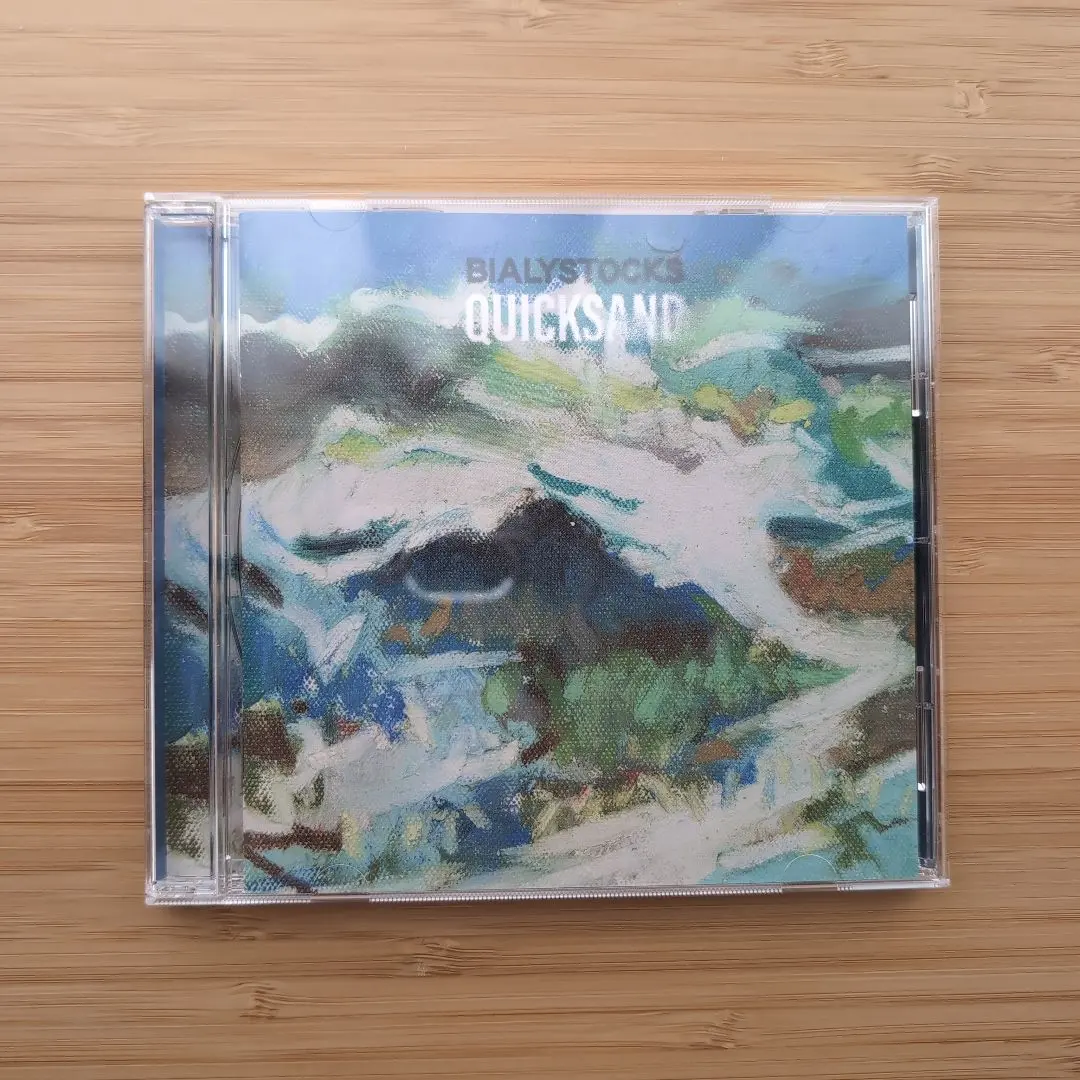 2026年最新】Quicksand Bialystocksの人気アイテム - メルカリ